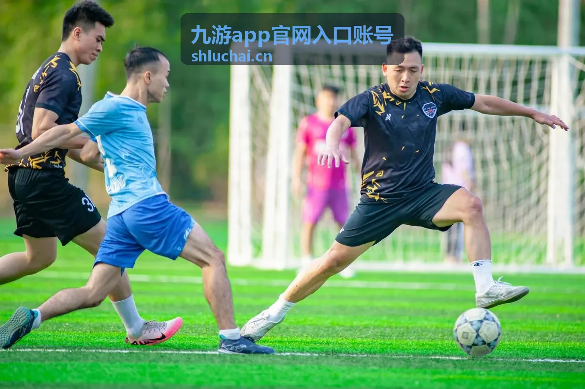 九游app官网入口账号注册流程页面实拍